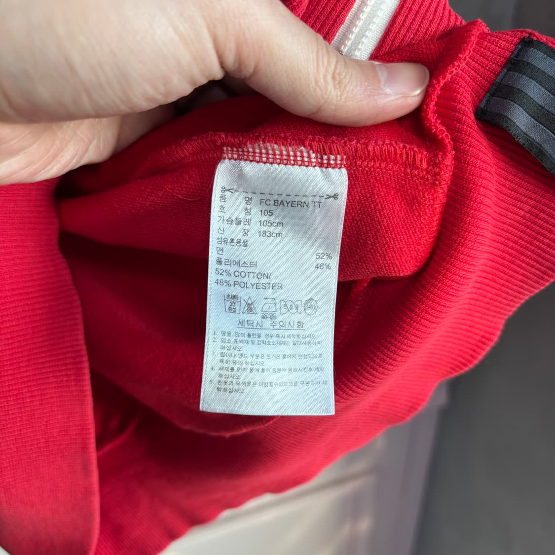 아디다스 바이에른 뮌헨 져지 트랙탑 상품이미지3