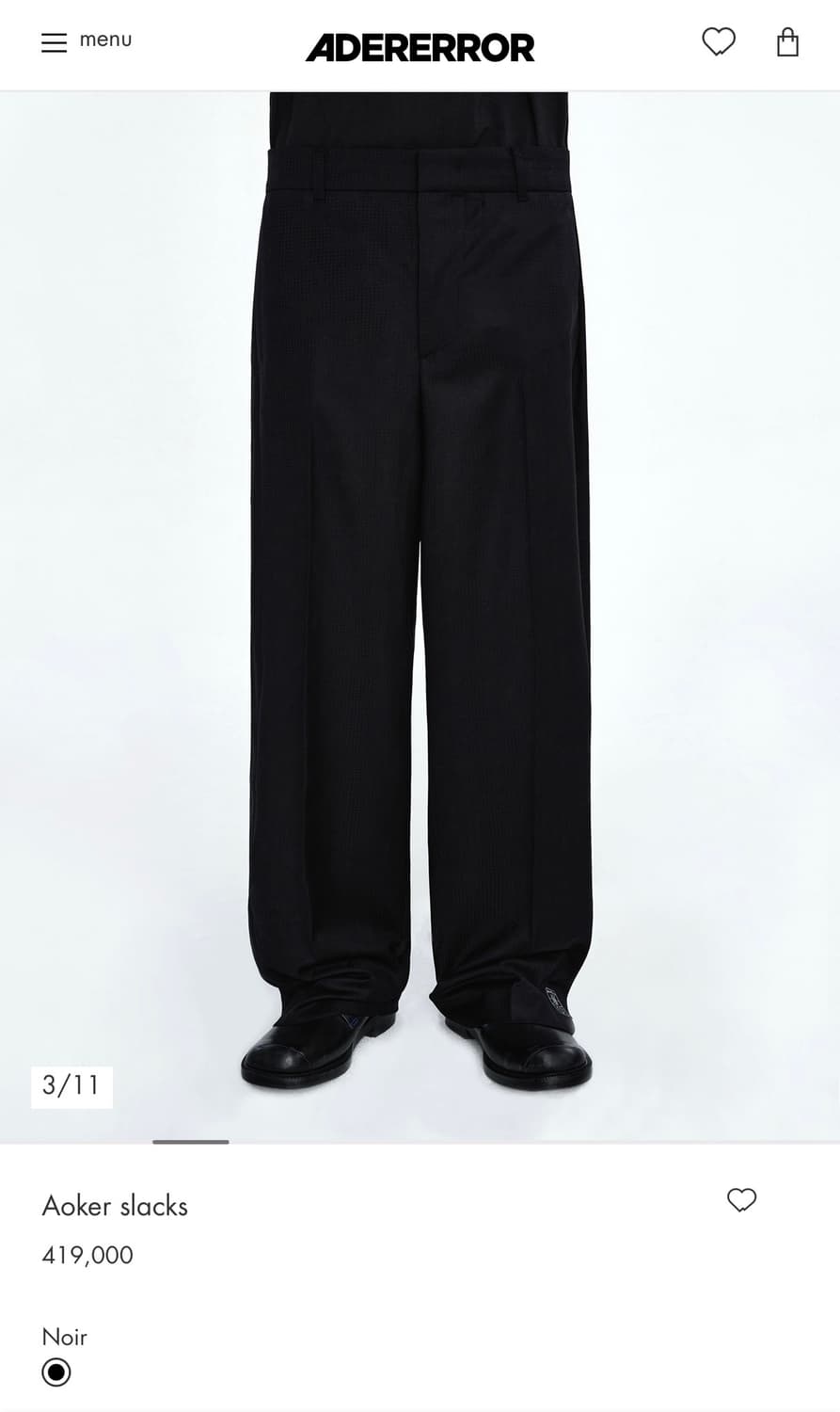 아더에러 Aoker 슬랙스 블랙 a1 새상품 상품이미지4
