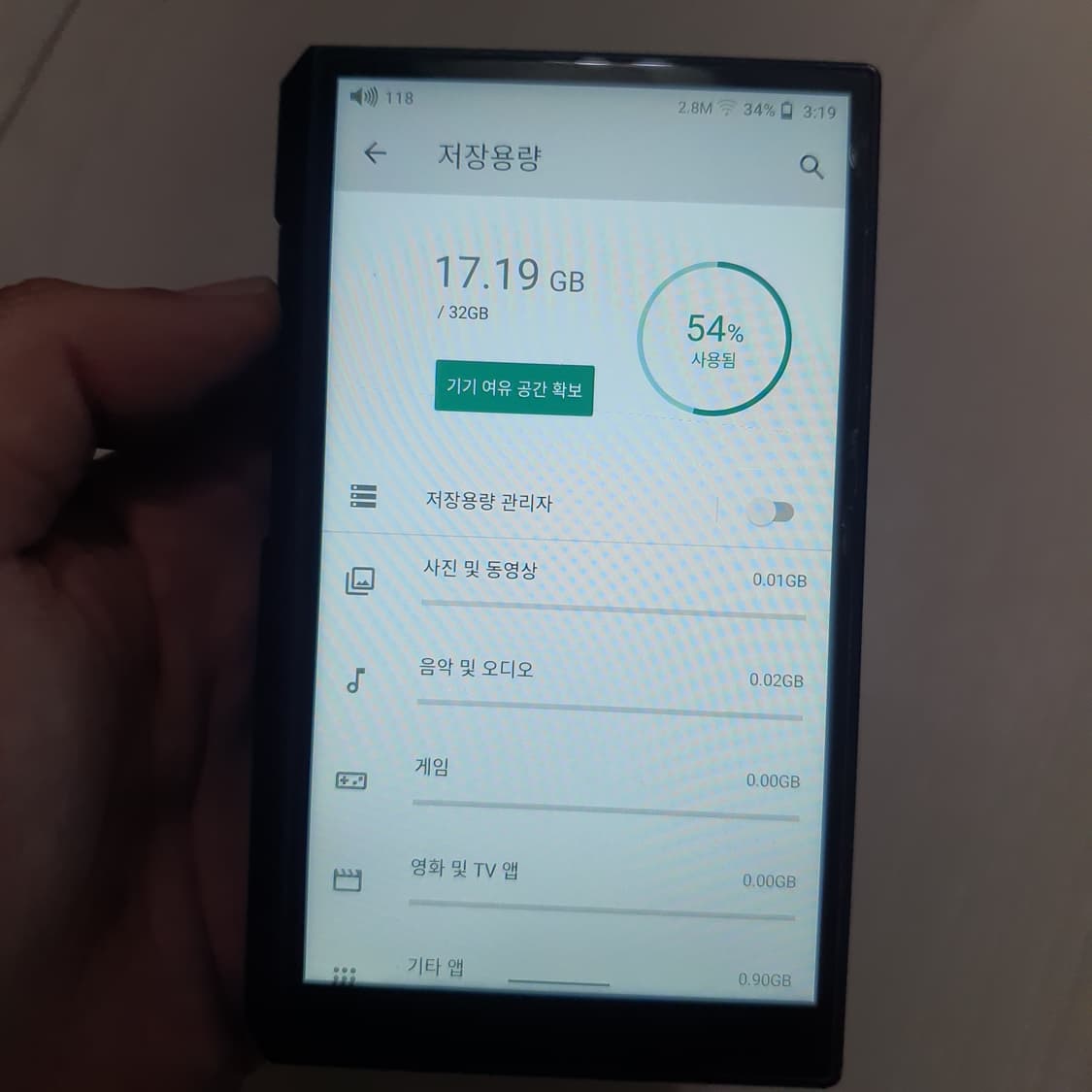 Fiio m11s 뮤직플레이어 상품이미지9