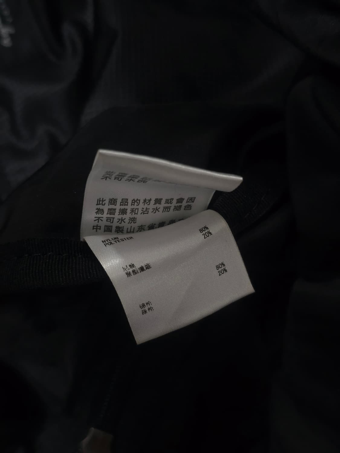 아네스베 나일론 경량 백팩 블랙 상품이미지7