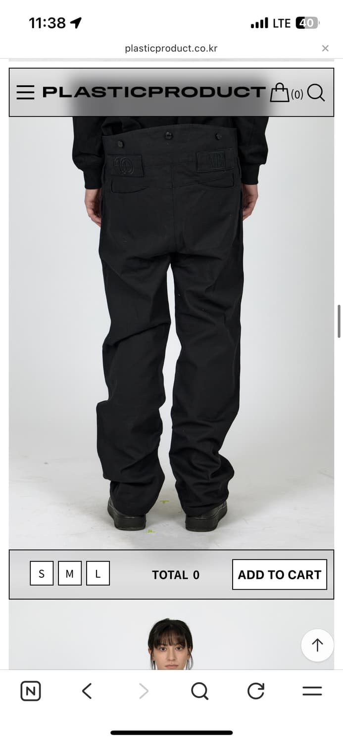 MPa RAISED WAIST PANTS 플라스틱 트로덕트 상품이미지3