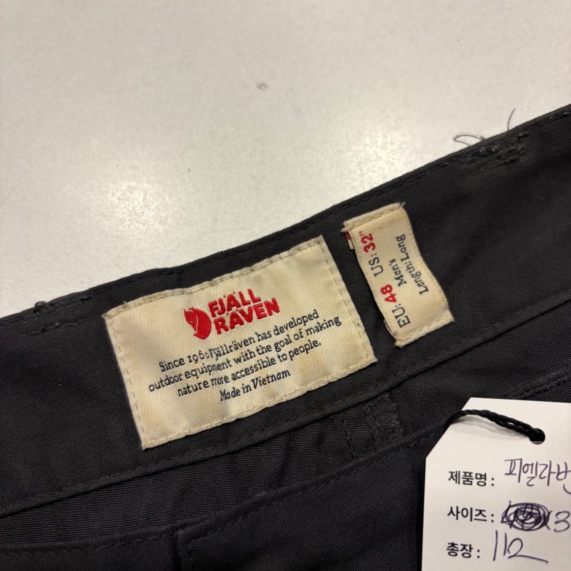 [32] 피엘라벤 G-1000 블랙 카고 바지 팬츠 C458 상품이미지6