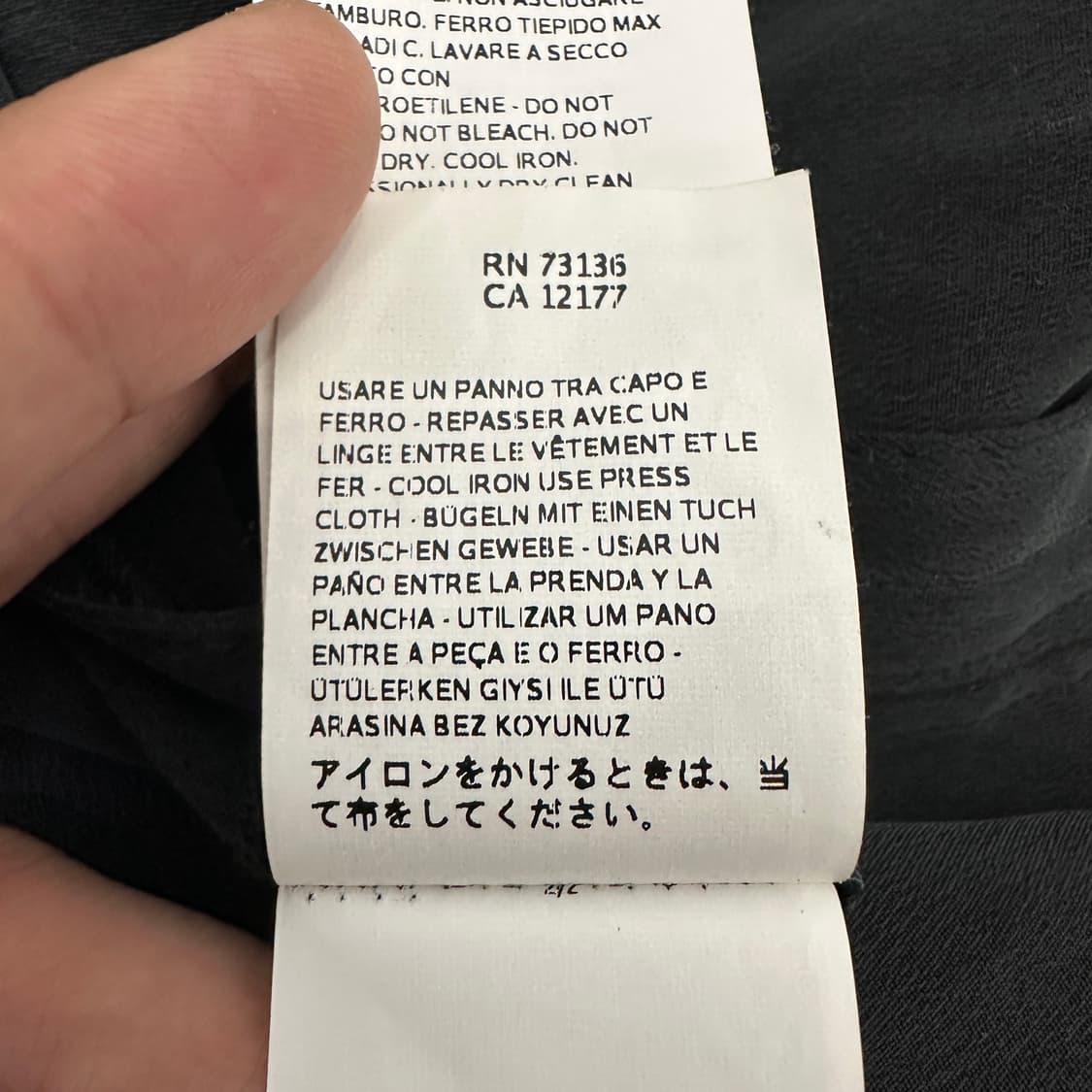 [여성MEX32] 막스마라 코트 상품이미지7