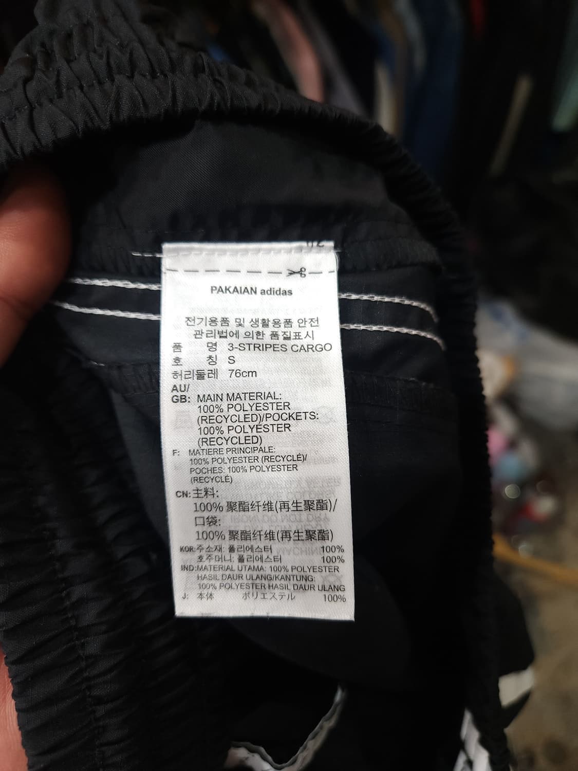 아디다스 삼선 웜업 카고 팬츠
​ 상품이미지5
