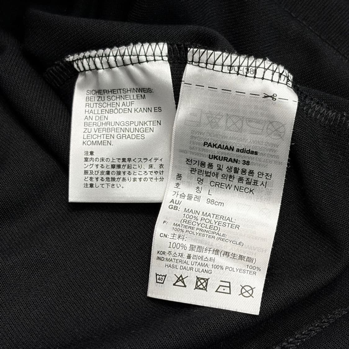 ADIDAS V.DAY 크루넥 스웻셔츠 L 상품이미지5