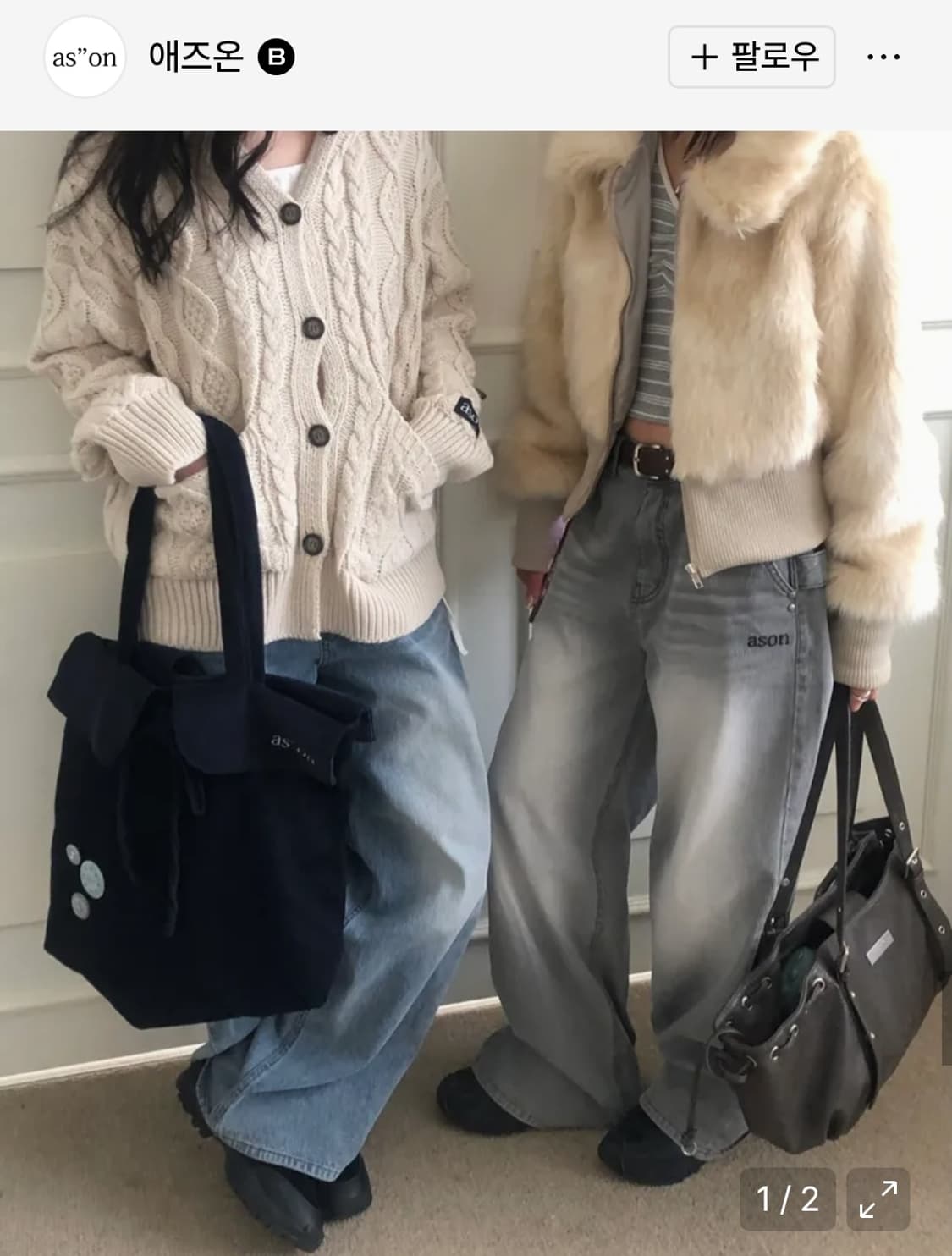 애즈온 에코 카펜터 팬츠  상품이미지2