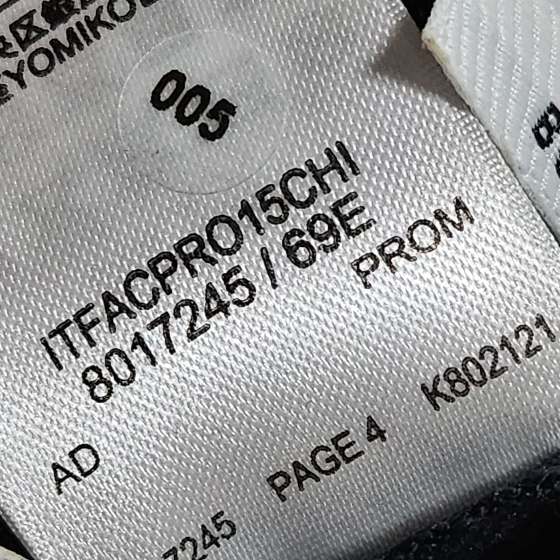 [M] 버버리 블랙 TB 자수 볼캡 모자 8017245 상품이미지8