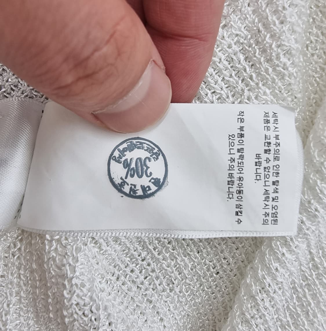 POLO ralph lauren 상품이미지9