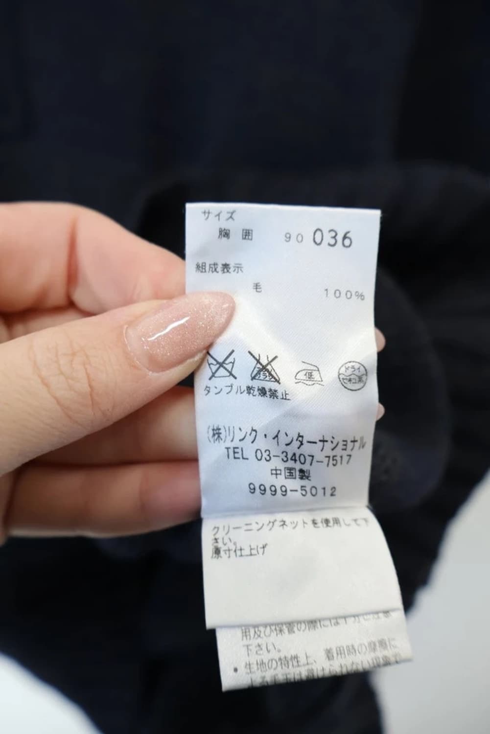 Theory Wool Half Zip Knit Sweater 상품이미지7