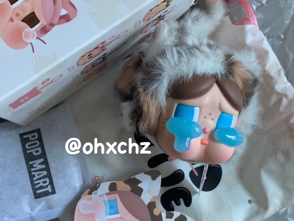 크라이베이비 표범 냥이 키링 팝마트 새상품 상품이미지1