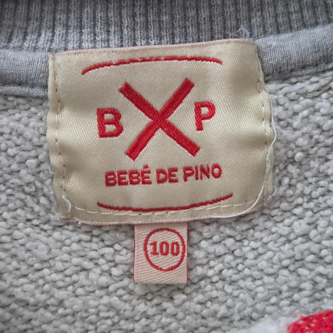 베베드피노 맨투맨 100 상품이미지3