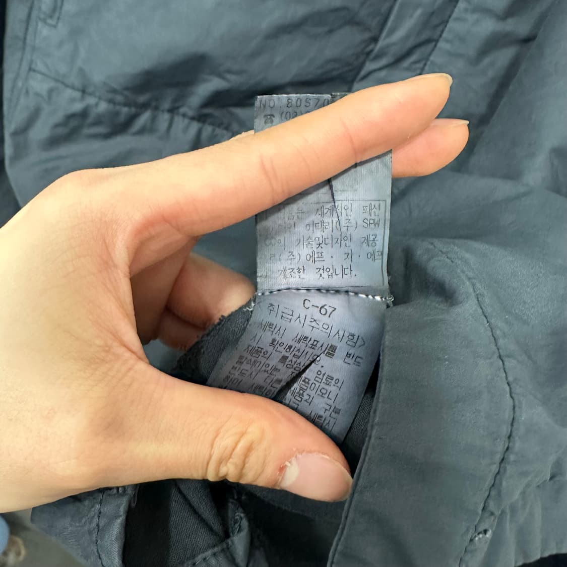 c.p. company 빈티지 자켓 상품이미지4