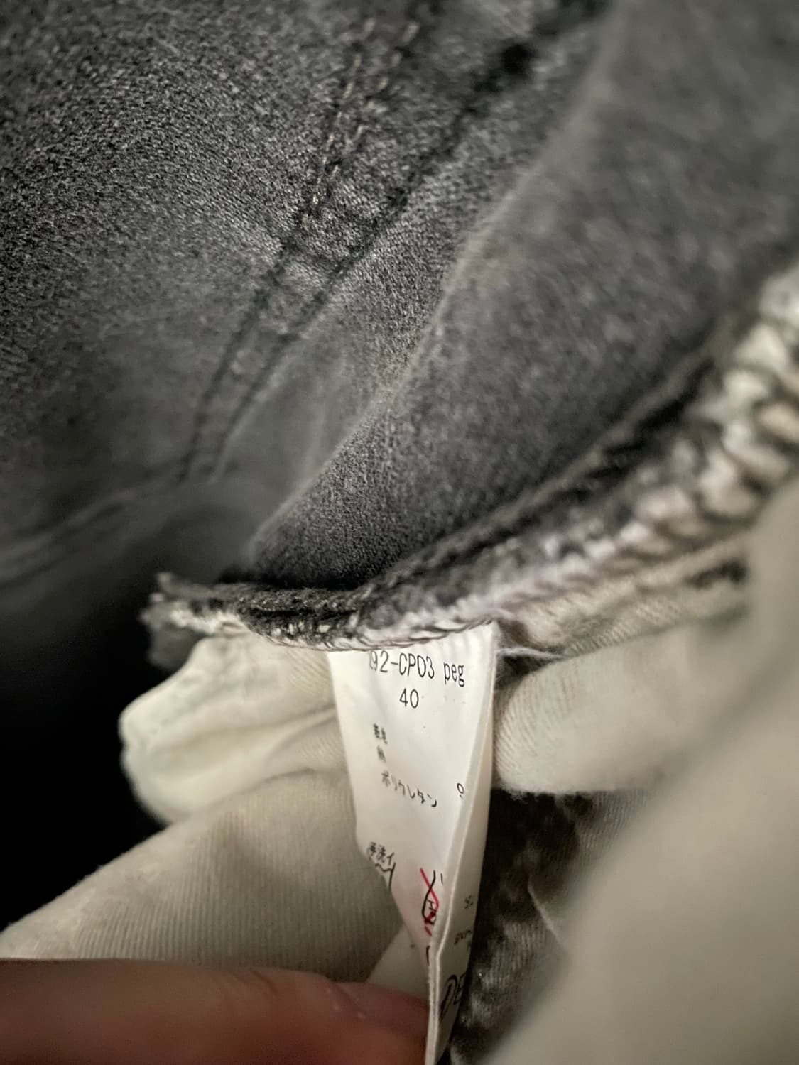 엔헐리우드 세미플레어 팬츠 상품이미지6