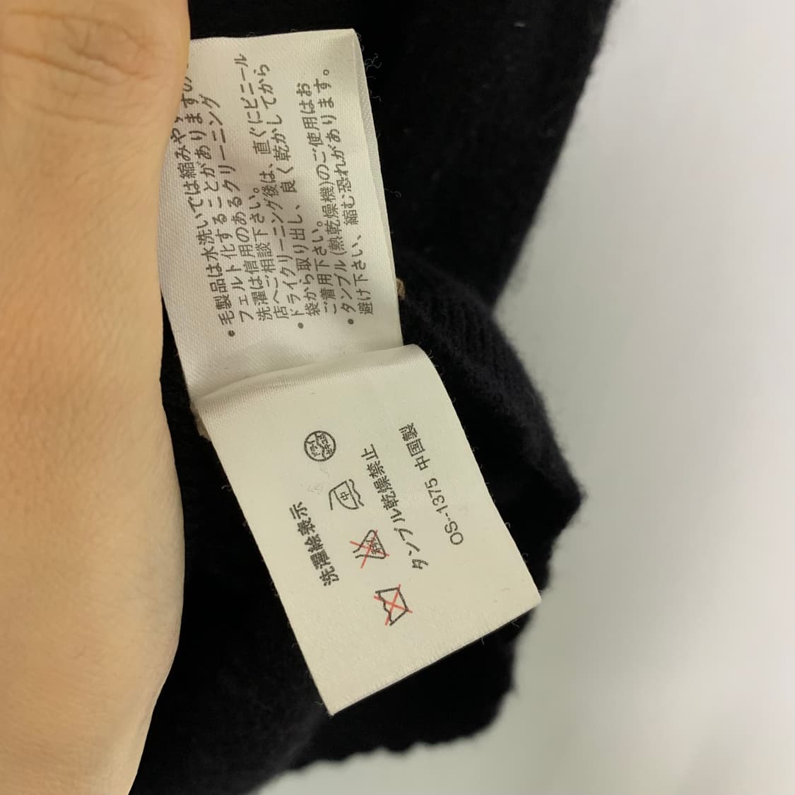 퓨어 캐시미어 100% 빈티지 브이넥 니트 조끼 블랙  상품이미지4