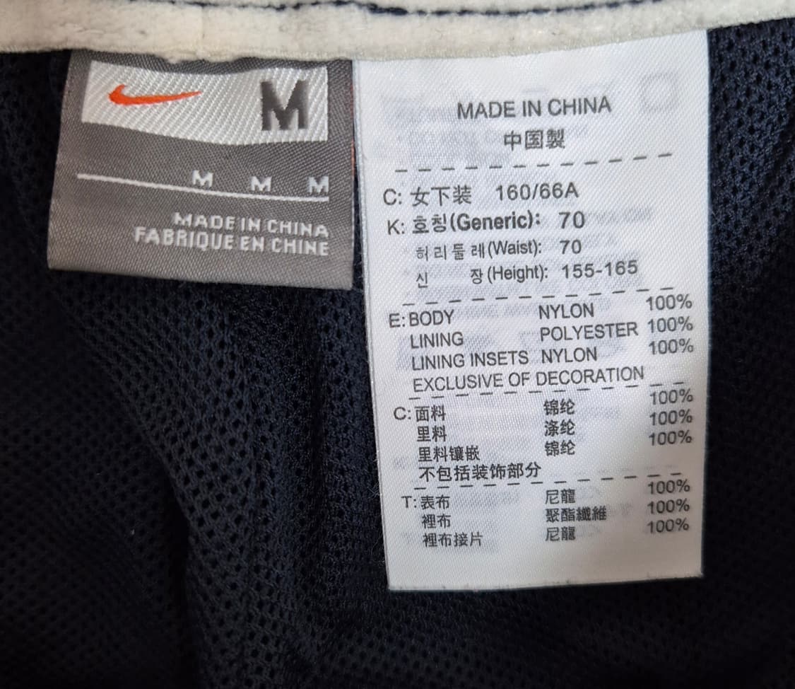 나이키 부츠컷 우븐팬츠 상품이미지3