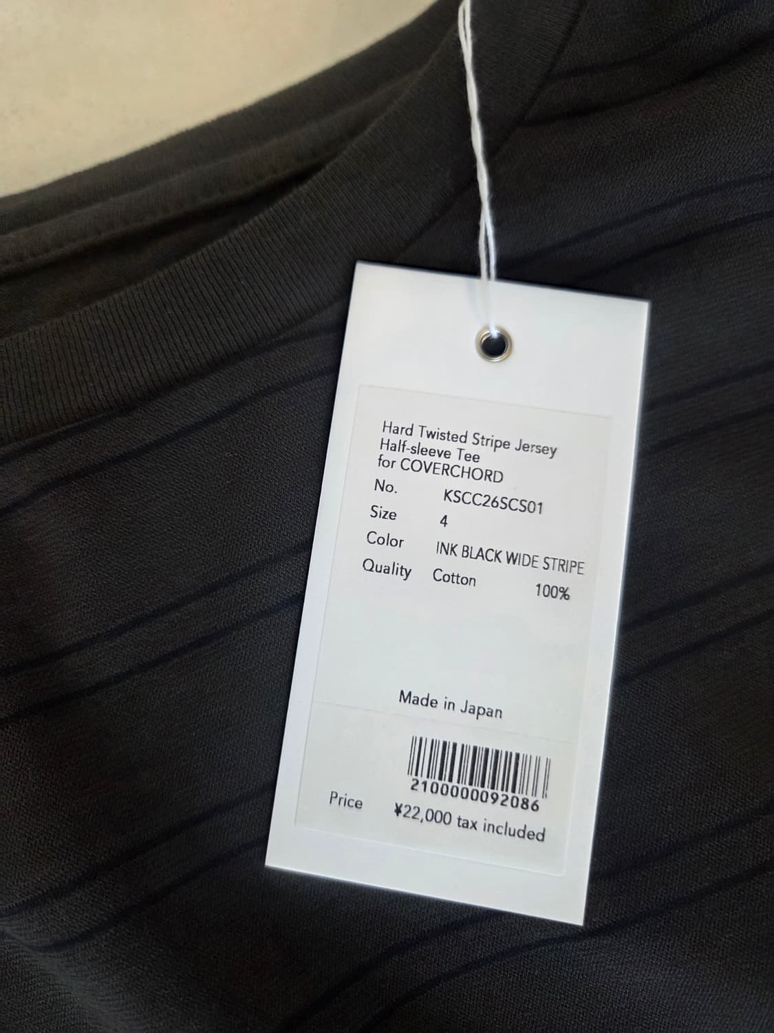 [4] 캡틴선샤인 x COVERCHORD 스트라이프 반팔 상품이미지3