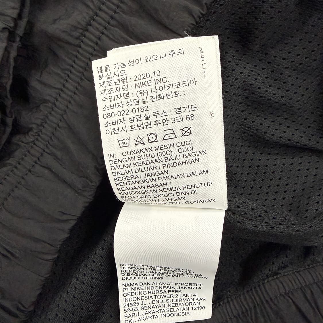 (L)나이키 NIKE 빅로고 우븐 아노락 자켓(블랙,검흰) 상품이미지4