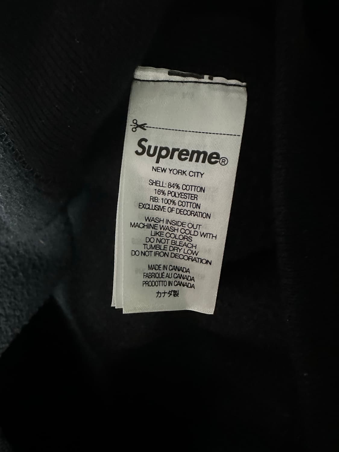 슈프림 박스로고 후드 24FW 블랙 XL팝니다 상품이미지4