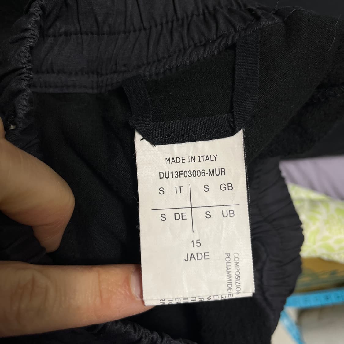 릭오웬스 Rick Owens 배기 조거팬츠 블랙 s 상품이미지2