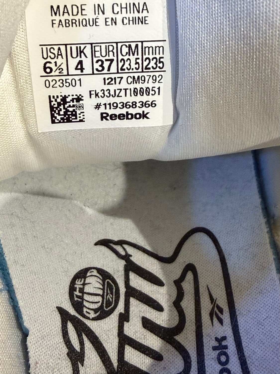 리복 인스타펌프 퓨리 상품이미지7