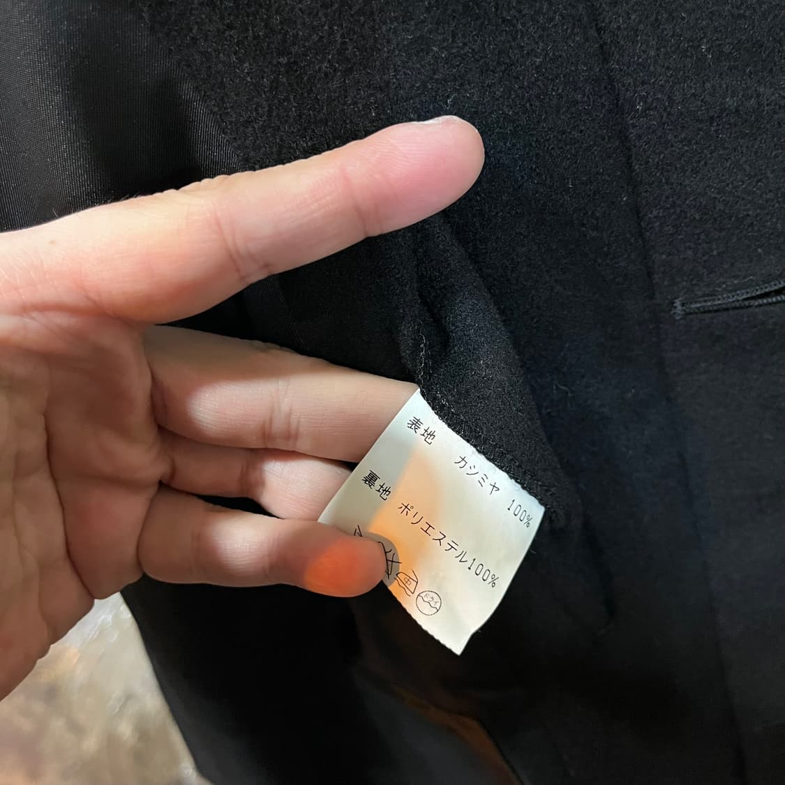 빈티지 캐시미어 100% 코트 상품이미지6