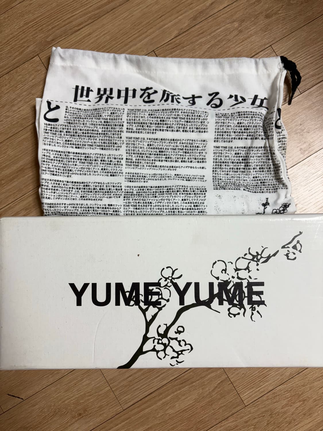 유메유메 수키 패딩레더 플립플랍 38 새상품 상품이미지5