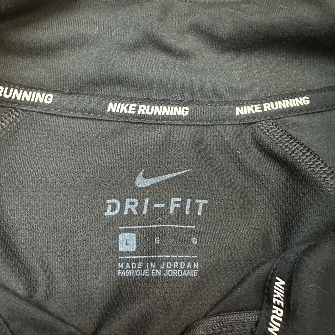 나이키 드라이핏 러닝 트랙탑 상품이미지4