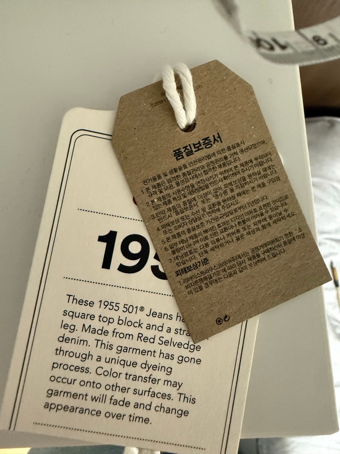 Lvc 55501 블랙잭 30/30 상품이미지1