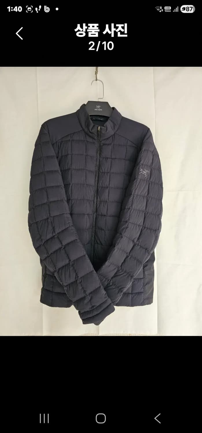 아크테릭스 봄맞이 경량패딩 상품이미지2