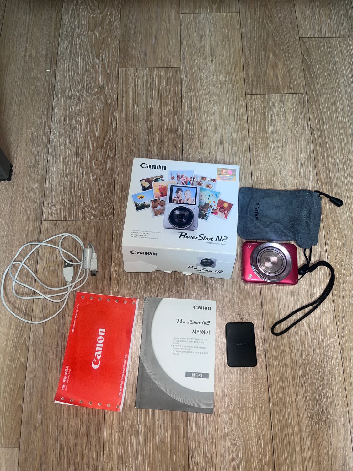 캐논 파워샷 Powershot N2 상품이미지7
