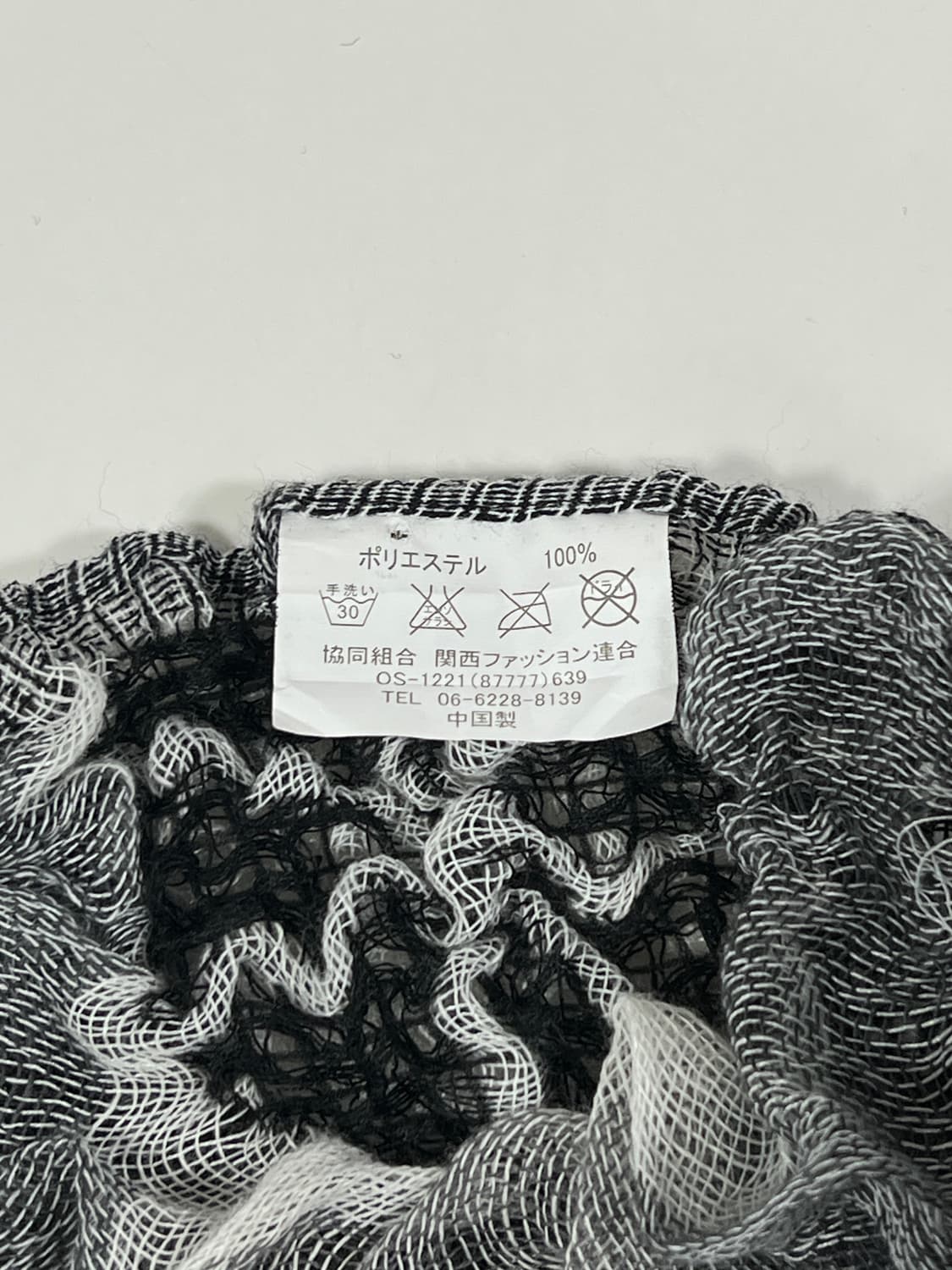 빈티지 디테일 머플러  상품이미지4