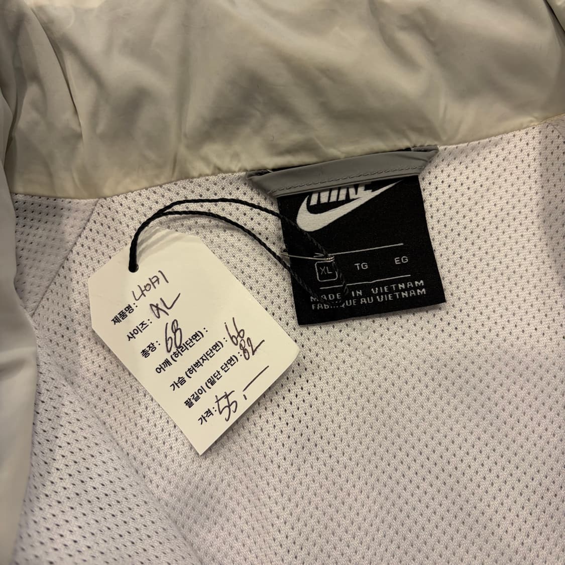 [XL] 나이키 윈드러너 빅로고 바람막이 집업 자켓 D591 상품이미지6