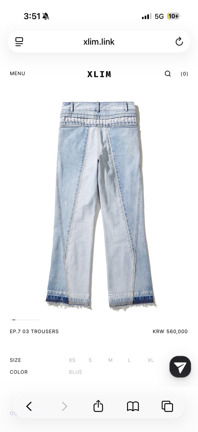 (구매) 엑슬림 ep7 03 트라우저  상품이미지1