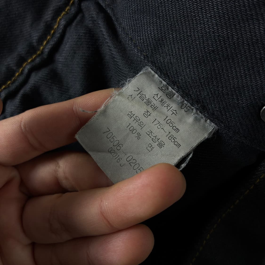 Levi's  리바이스 90,s 레드탭 70506 데님 트러커 자켓  상품이미지7