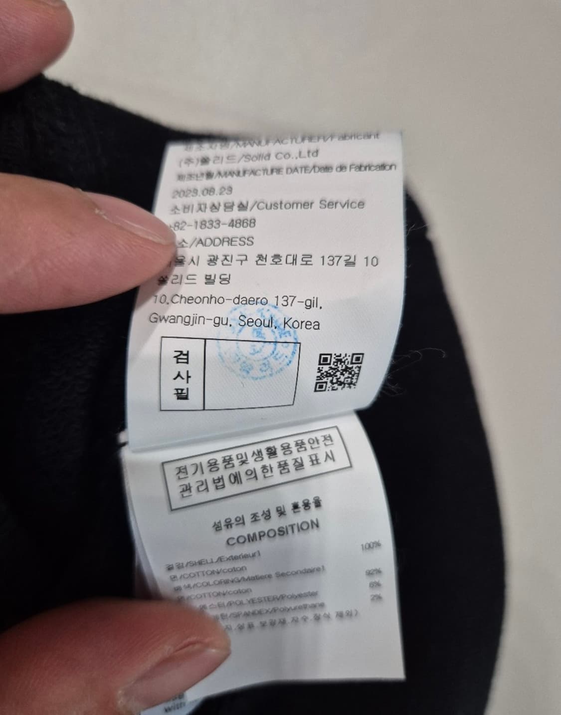 우영미 백로고 후드티 상품이미지3