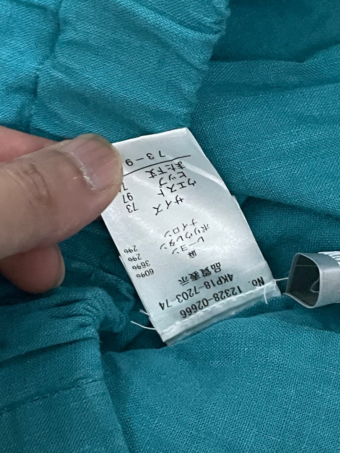 다마 린넨 와이드 팬츠 J02830 상품이미지7