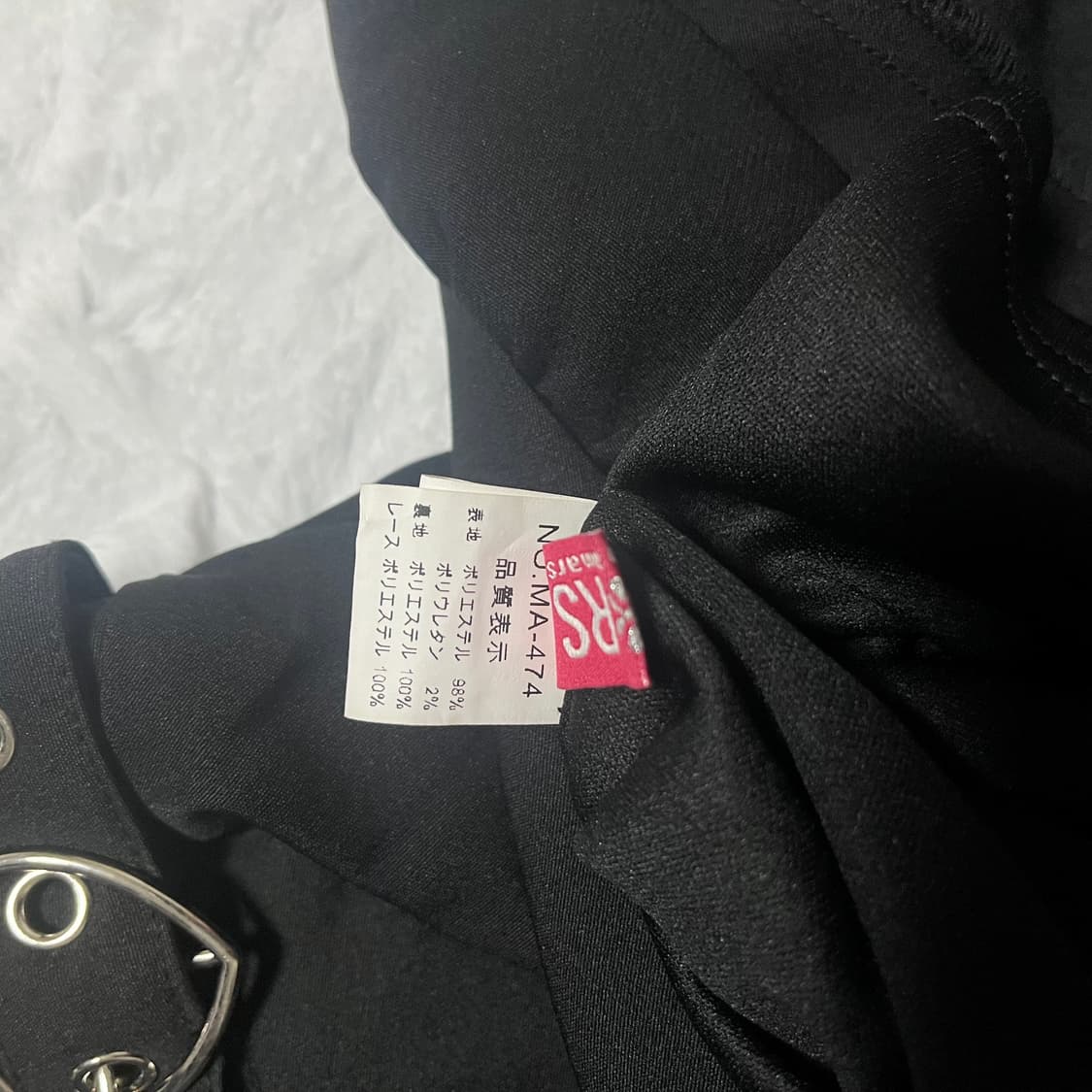 Mars 마즈 서스펜더 하트버클 스커트 양지뢰 고스로리 갸루  상품이미지6