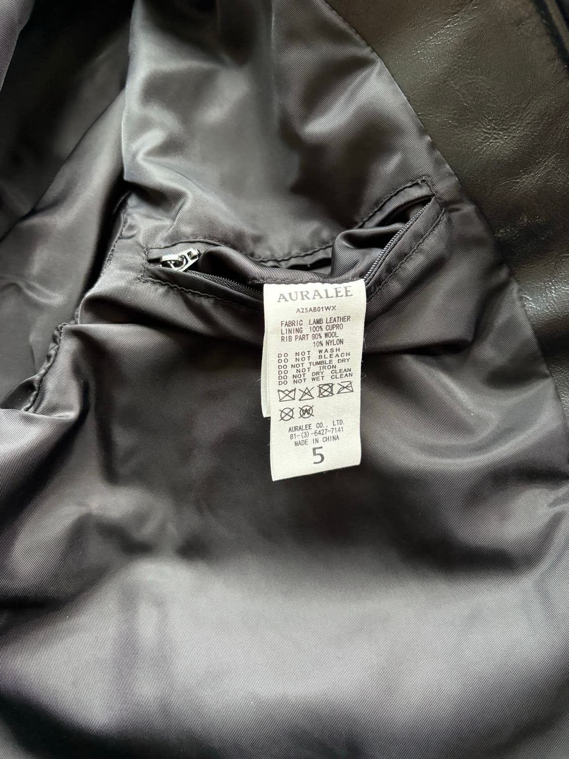 오라리 하드 램 레더 블루종 블랙 상품이미지5