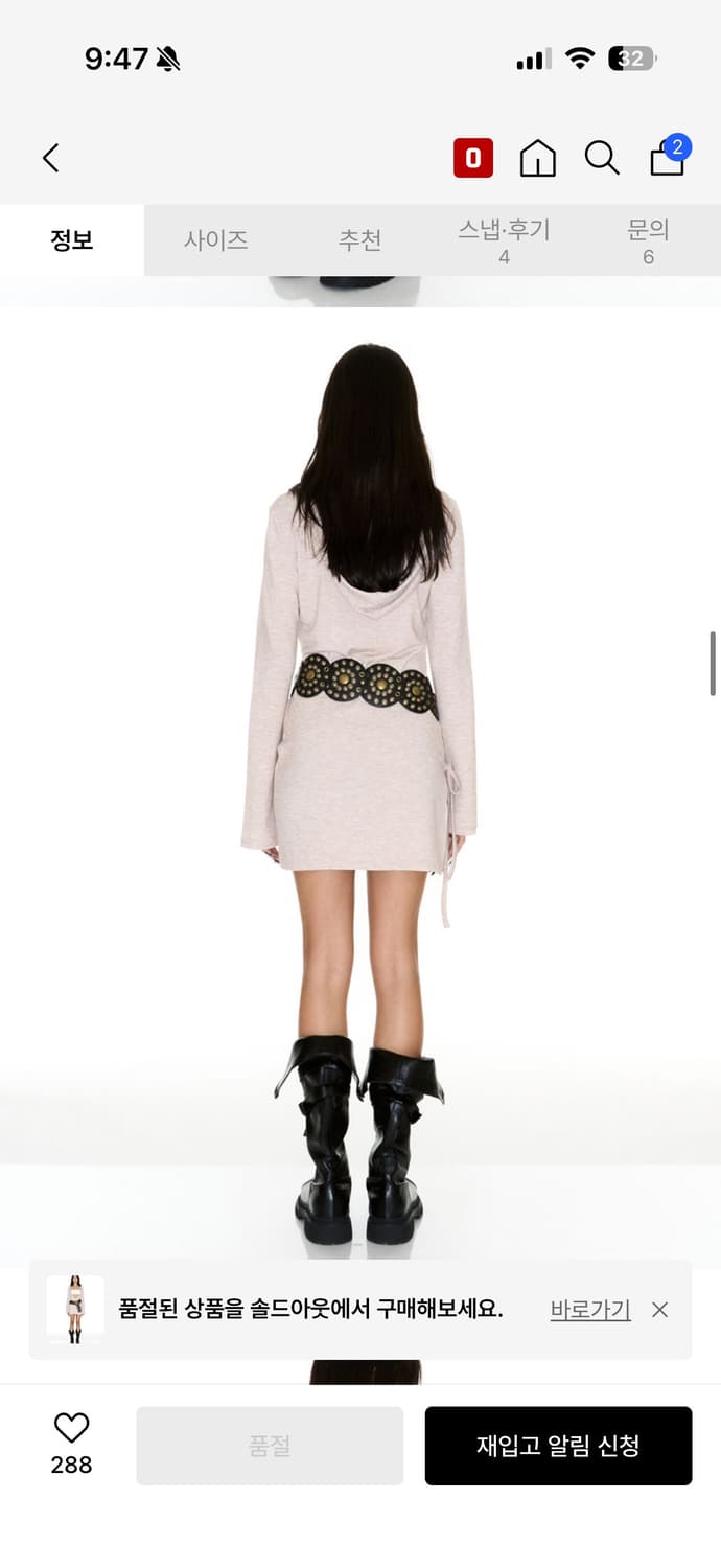 쎄쎄쎄 SETSETSET  BOHEMIAN HOOD MINI DRESS 상품이미지2