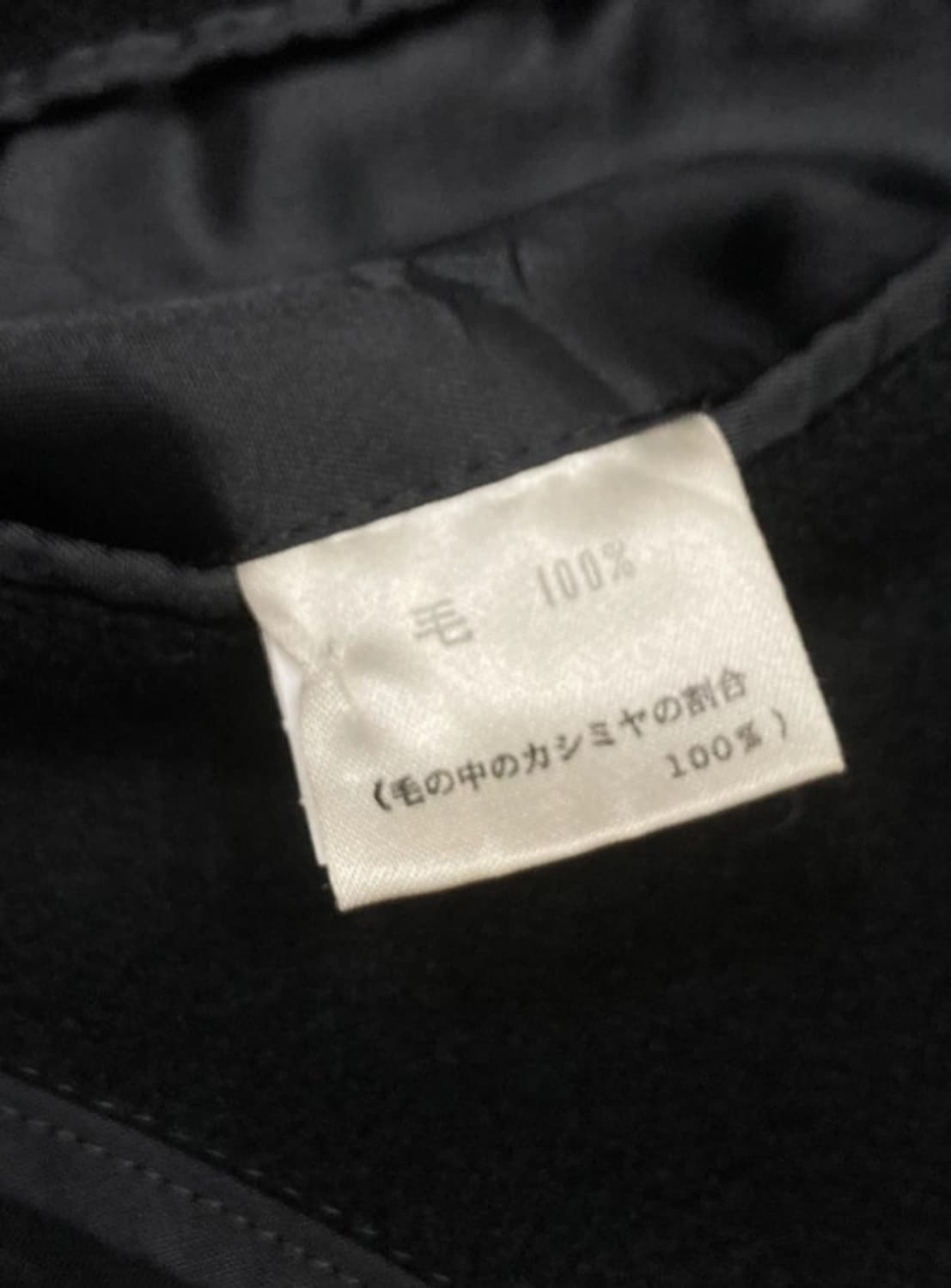 WALTER ITALY cashmere coat 블랙 코트 상품이미지6