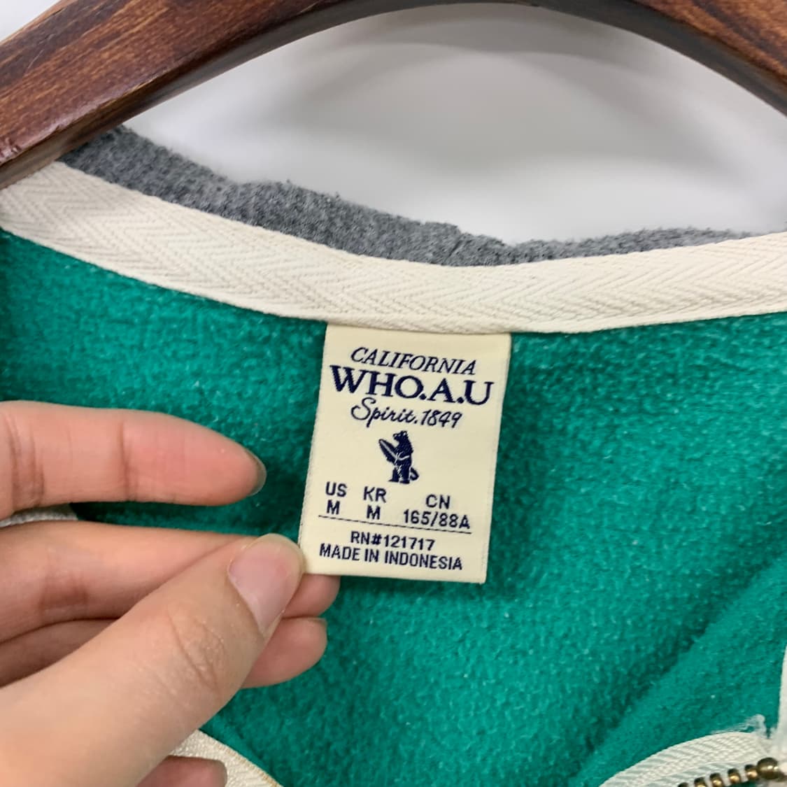 후아유 y2k 와투케 피스타치오 후드집업 상품이미지7