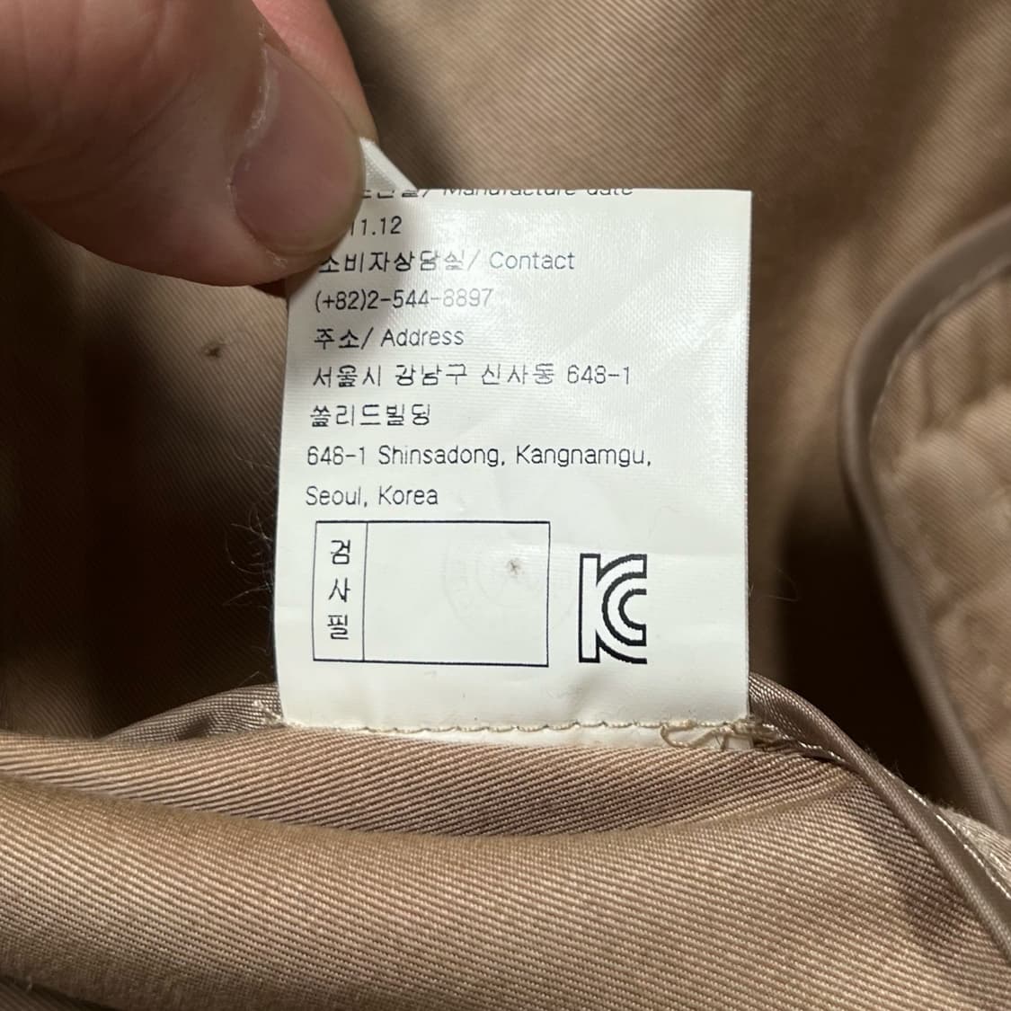 우영미 투버튼 집업 블레이저 자켓 상품이미지8