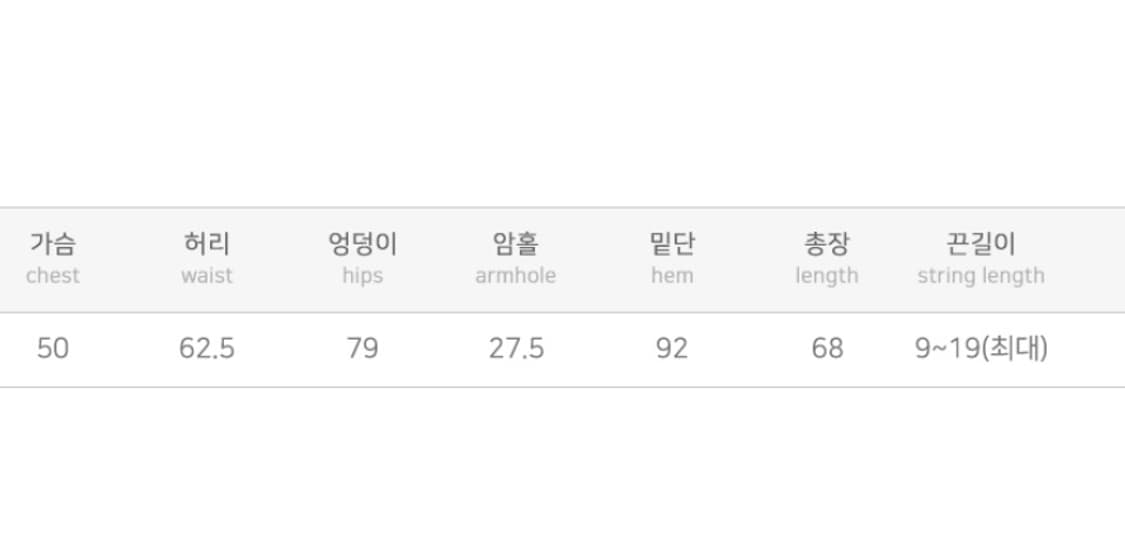 레이스 셔링 레이어드 나시 원피스 상품이미지7
