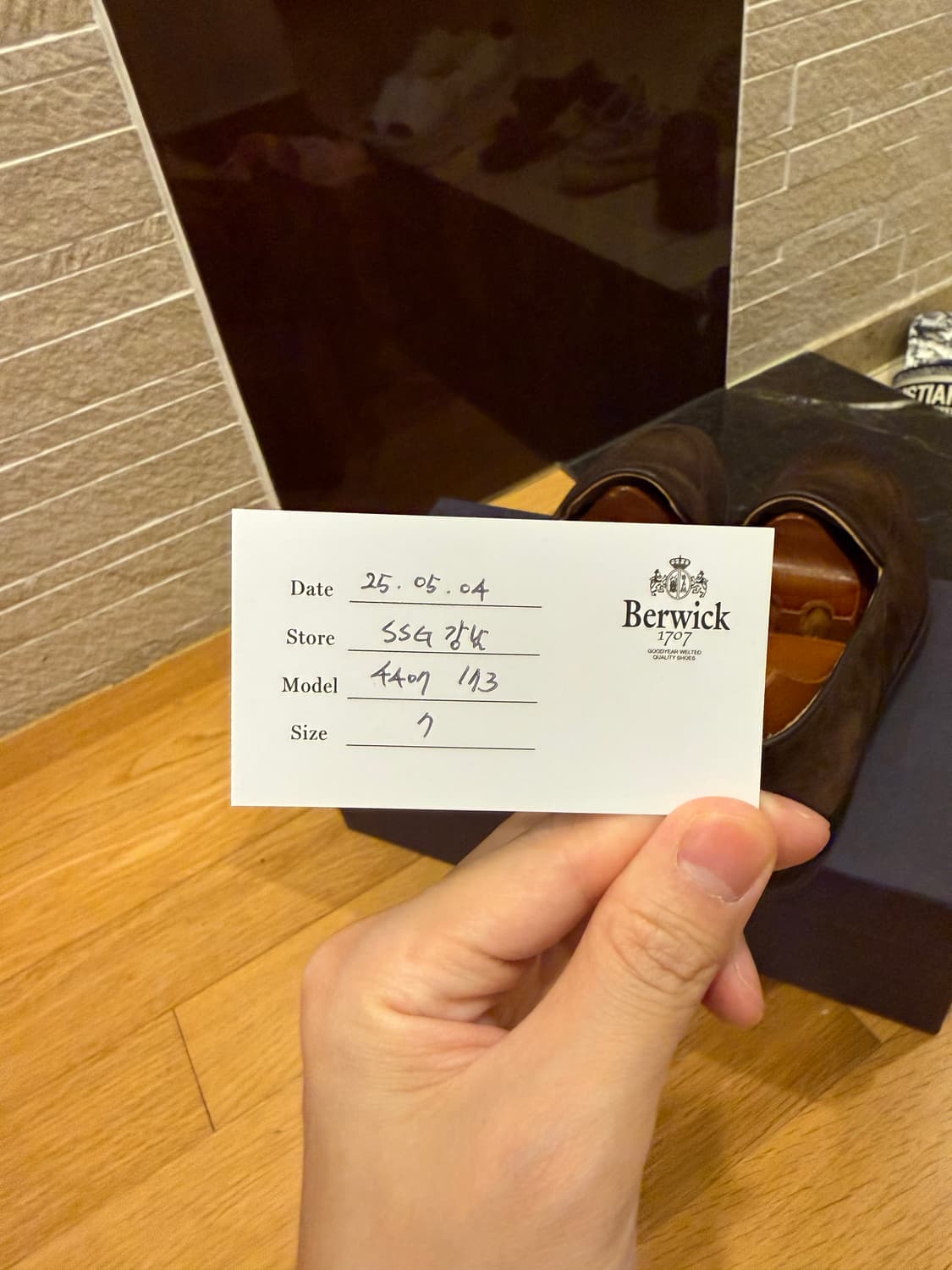 버윅 4407 uk7 스웨이드 페니 로퍼 슈즈 상품이미지9