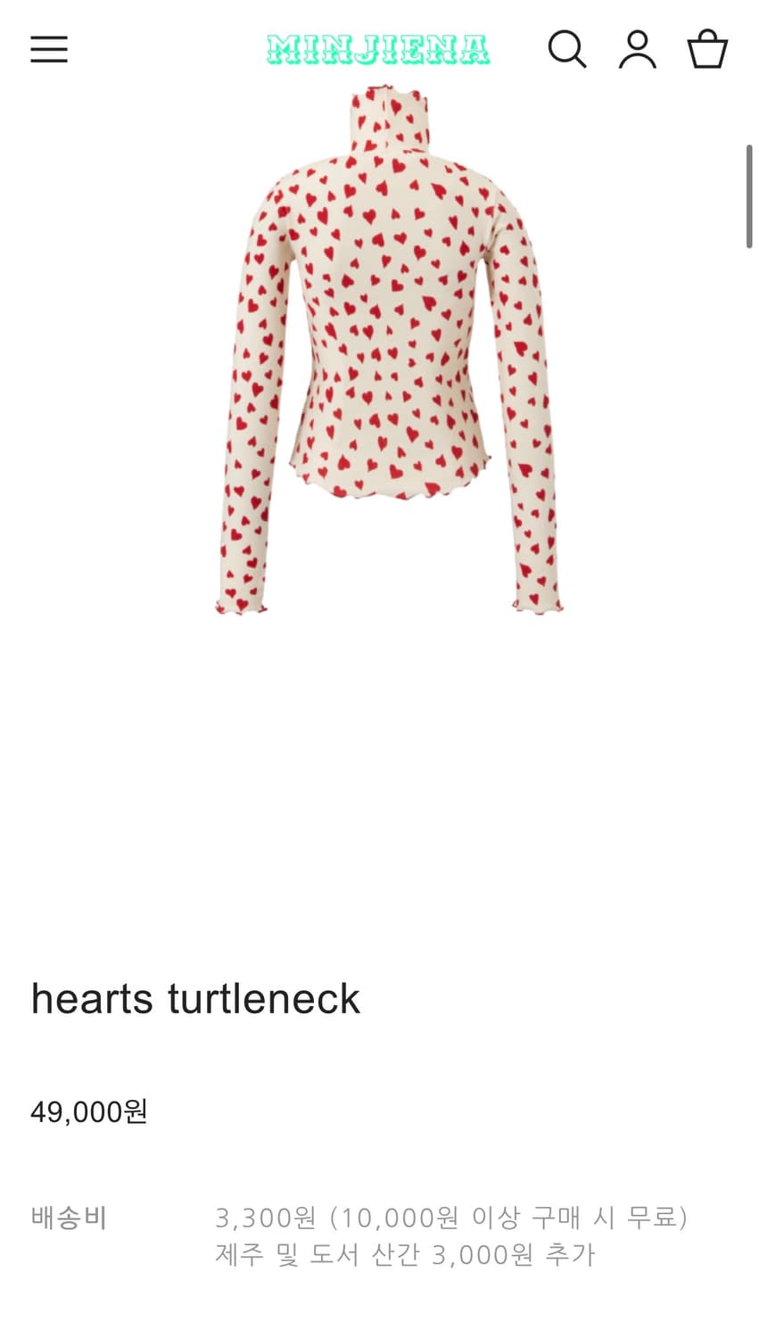 민지에나 하트 터틀넥 티셔츠 상품이미지2