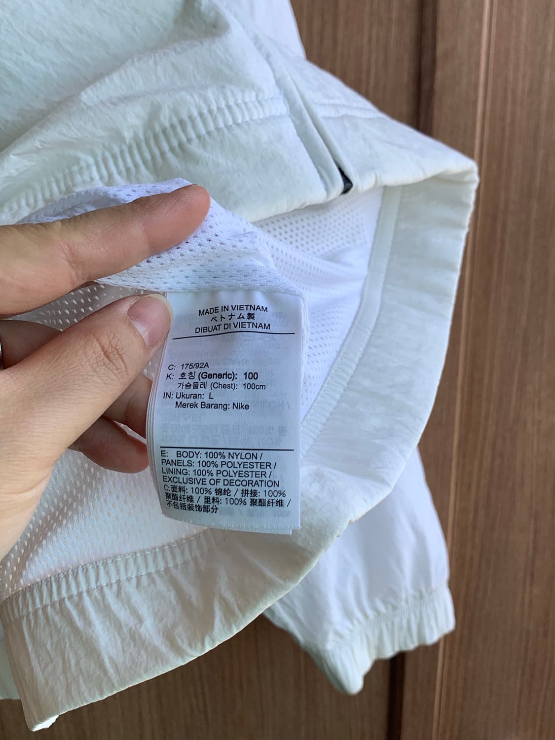 나이키 빅스우시 우븐 바람막이 L 상품이미지4