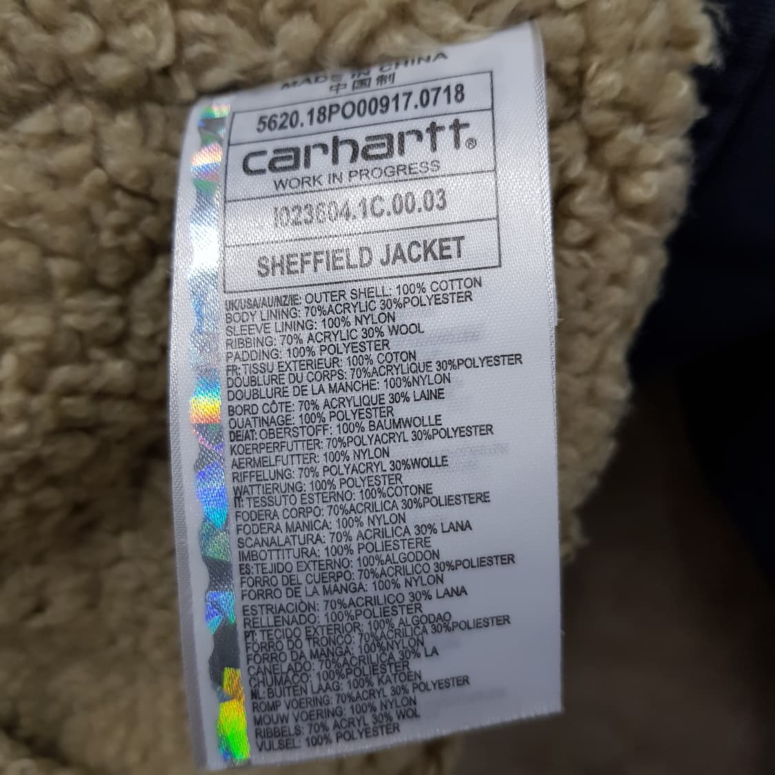 칼하트 셰필드 자켓 XL사이즈 상품이미지4