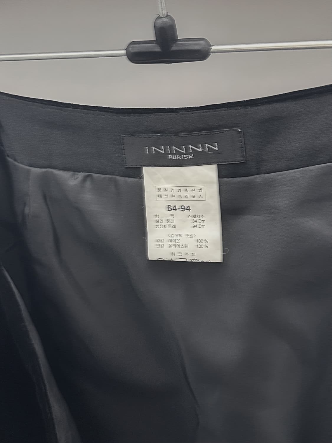 ♱ gothic midi skirt 상품이미지2