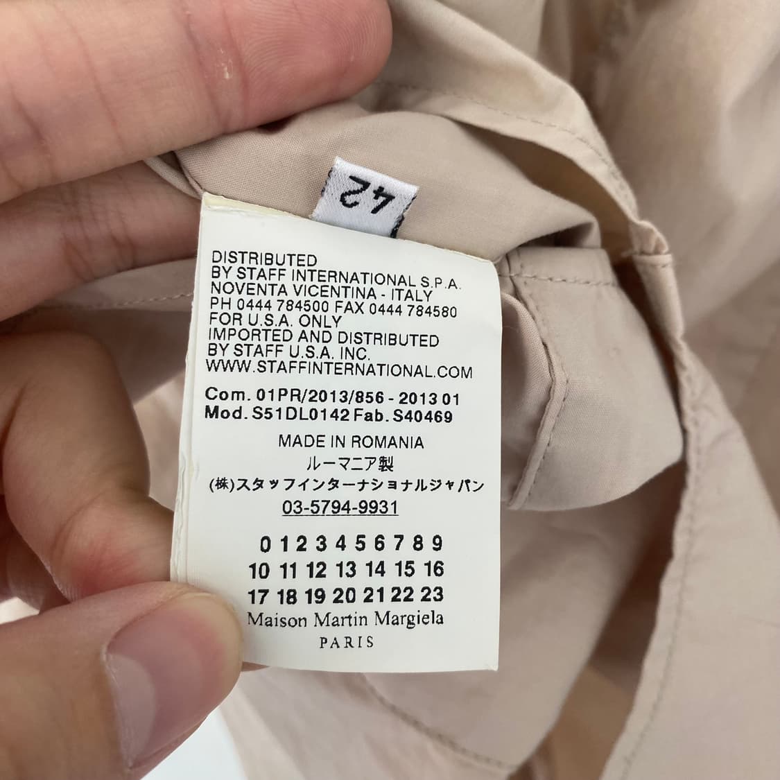 마틴 마르지엘라 셔츠 상품이미지4