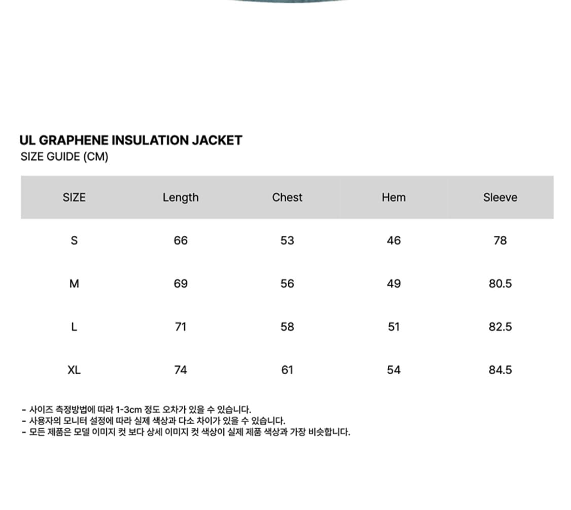 고요웨어 경량패딩 그래핀 그레이색상 xl 상품이미지5